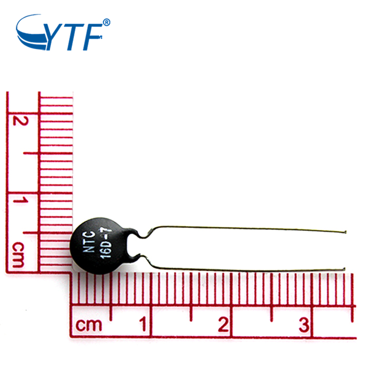 NTC热敏电阻16D-7 负温度系数 片径7mm 16D7开关电源用热敏电阻器